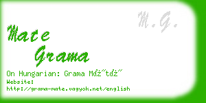 mate grama business card